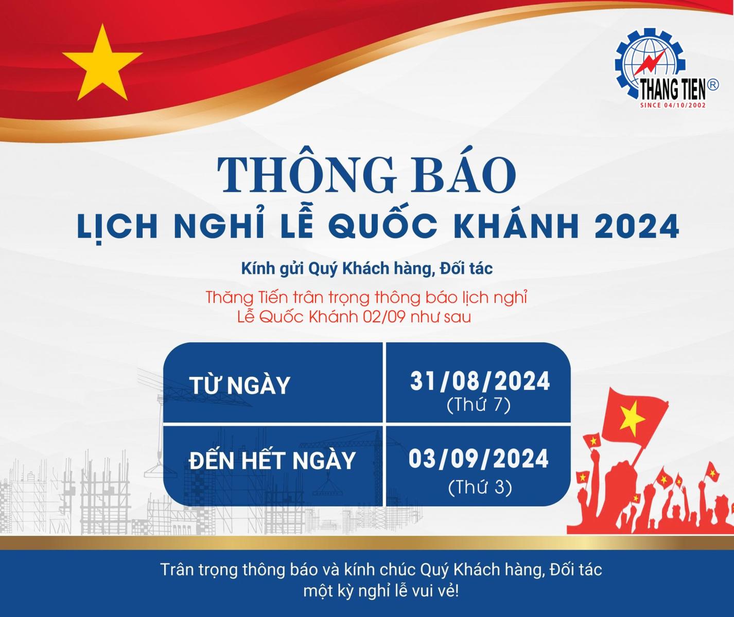 THÔNG BÁO LỊCH NGHỈ LỄ QUỐC KHÁNH 2/9/2024